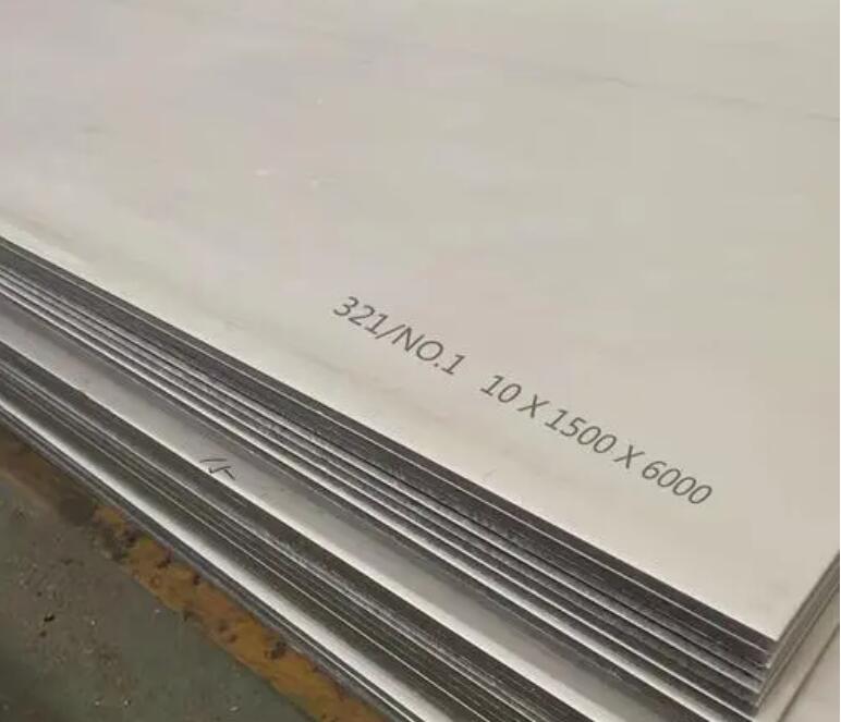 通江321不锈钢板